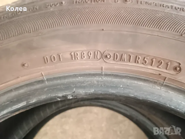 Летни гуми Sumitomo  BC100 H91 195/65 R15 , снимка 3 - Гуми и джанти - 55443498