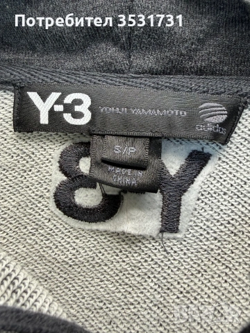 Y-3 Yohji Yamamoto сив суичер с цип и качулка размер S, снимка 2 - Суичъри - 54978234