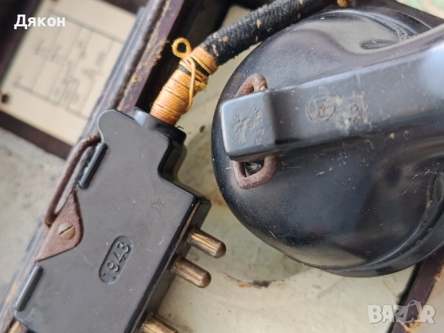 Стар военен телефон , снимка 4 - Колекции - 54575480