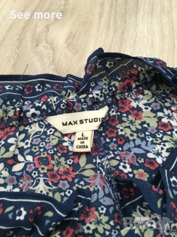 Max Studio флорална ефирна  рокля Л, снимка 5 - Рокли - 54183704