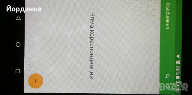 Alcatel Onetouch 6039Y Idol 3, снимка 8 - Alcatel - 55360483