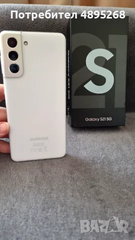 Смартфон Samsung galaxy s21 5g, снимка 3 - Samsung - 55394212