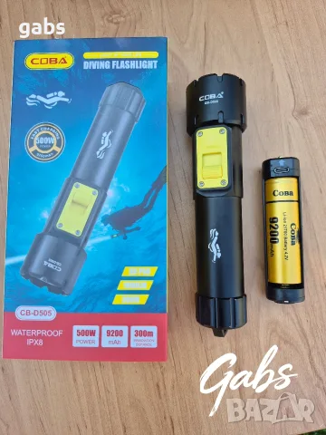 Водолазен LED фенер COBA -D505 с яркост 1000 lm за дълбочина до 300м, снимка 2 - Екипировка - 55388370