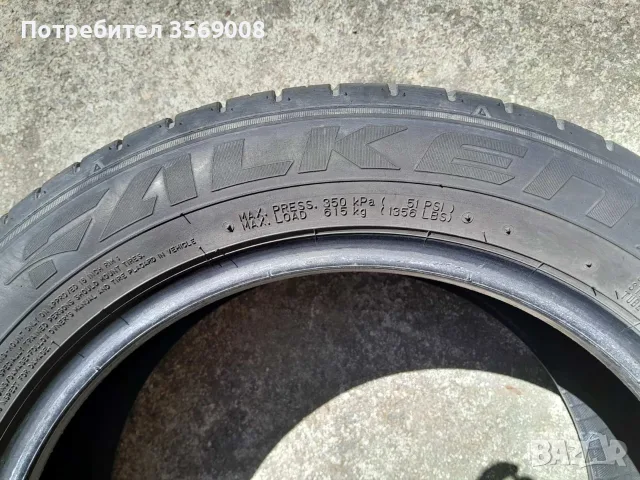 Продавам Гуми Falken 205 / 55 R16 - летни - 2 броя, снимка 3 - Гуми и джанти - 54312282