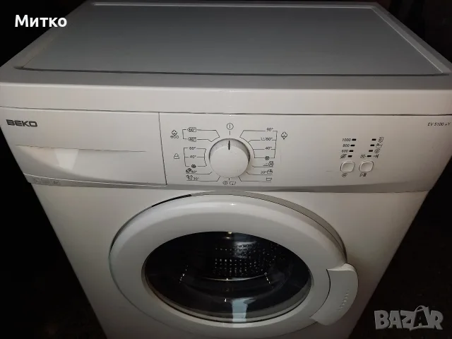 Автоматична пералня BEKO Беко модел EV 5100+Y, снимка 3 - Перални - 55413959