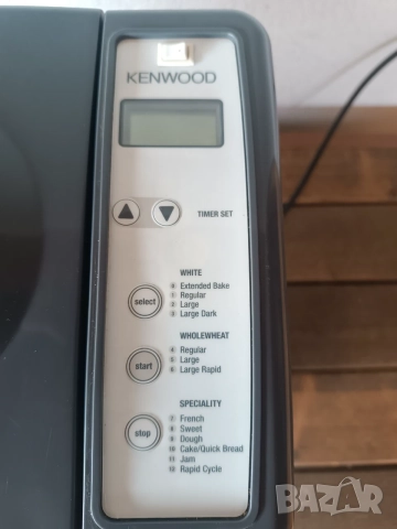 Хлебопекарна Kenwood , снимка 3 - Хлебопекарни - 55347133