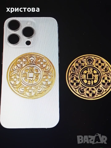 Калъф-тефтер за Самсунг А 14 4G/5G, снимка 12 - Калъфи, кейсове - 49048821