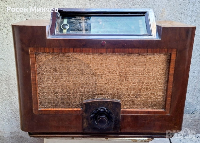 Рядък антикварен Philips (1934 г.) – Лампово радио в автентично състояние