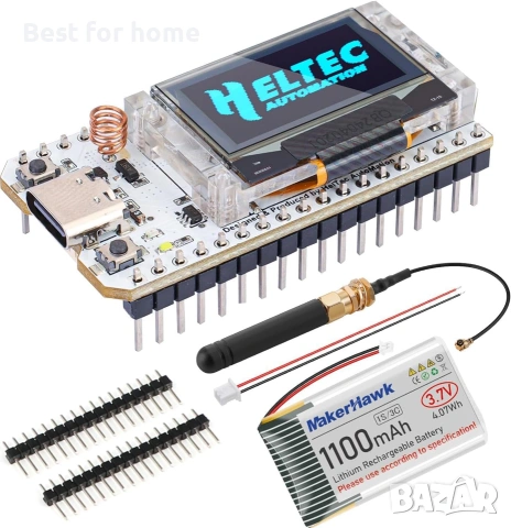ESP32 LoRa V3 модулна платка с комплект батерии 1100mAh - с антена 863-928MHz и SX1262 LoRa