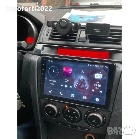 Мултимедия за Mazda 3 (2004-2009) Навигация CarPlay Android Auto + Подарък Камера, снимка 3 - Аксесоари и консумативи - 55025453