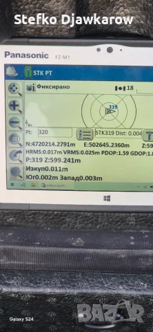 GPS Topcon Hiper sr, снимка 4 - Друга електроника - 55392209