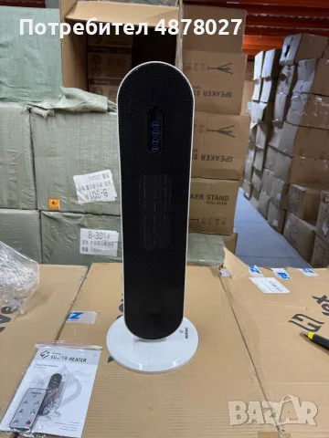Hotvex Tower Heater  – Вертикалният отоплител, който стопля дома ти за минути, без излишен разход на, снимка 5 - Отоплителни печки - 55502251