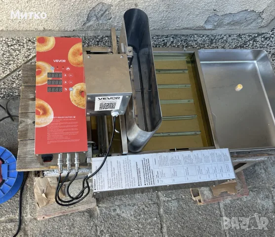 автоматична машина за понички vevor 6 дюзи 2000w