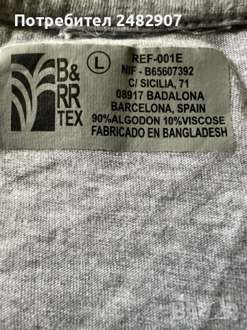 Дамска тениска, снимка 11 - Тениски - 54352555