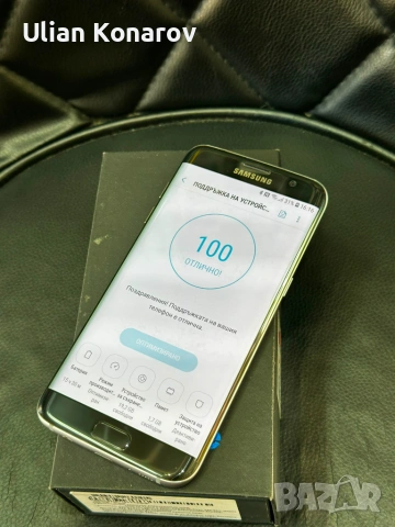 Samsung S7 edge КАТО НОВ, снимка 8 - Samsung - 55163811