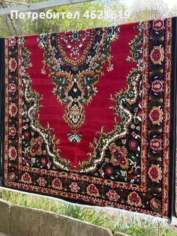 Килим 1.70/2.70