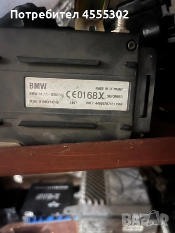 Оригинален BMW GSM телефон Motorola комплект – E38 E39 E46 E53 E52 Z8, снимка 3 - Аксесоари и консумативи - 55088574