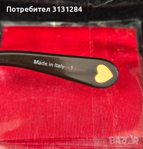 MOSCHINO оригинални слънчеви очила, снимка 10 - Слънчеви и диоптрични очила - 54490571