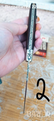 ножчета manly спрени от производство , снимка 8 - Ножове - 54209481