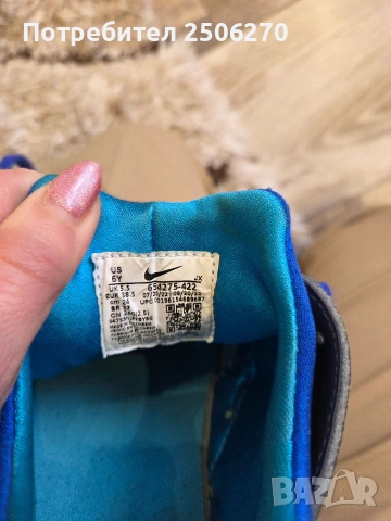 маратонки Nike , снимка 6 - Спортни обувки - 54378689