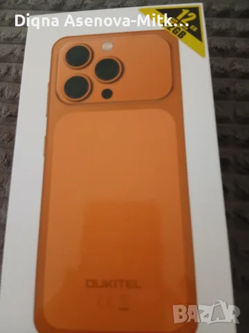 Чисто нов реплика на Apple iPhone 17 