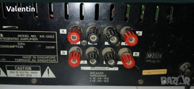 Усилвстел Aiwa, снимка 5 - Ресийвъри, усилватели, смесителни пултове - 54392990