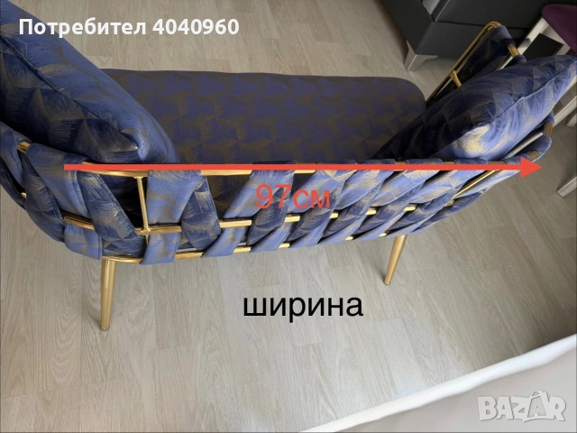 Тапицирана пейка, снимка 5 - Дивани и мека мебел - 55086013