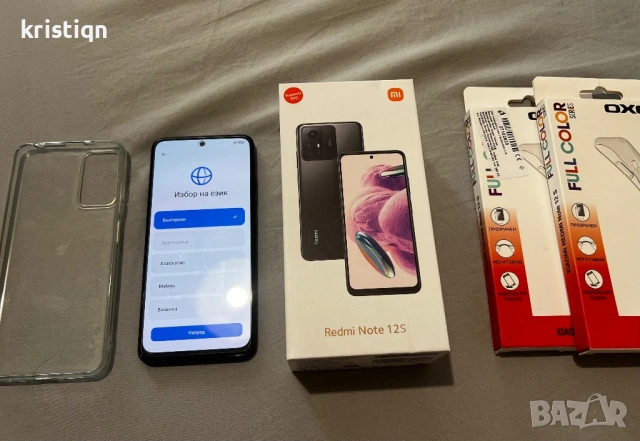 Xiaomi Redmi Note 12S+подаръци🎁