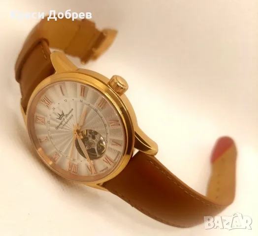 Френски автоматик Yonger & Bresson Montségur YBH8523 – Отворено сърце, Позлатен
