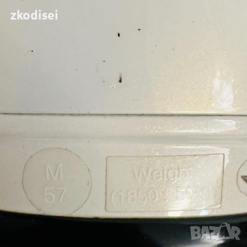 Каска APC AIRBAG SYSTEM, снимка 6 - Други спортове - 54566991