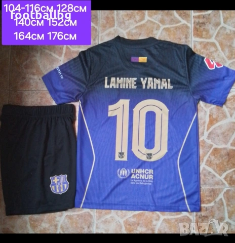 LAMINE YAMAL 10 💙⚽️ детско юношески футболни екипи НОВО сезон 2026-27 година , снимка 15 - Футбол - 23878151