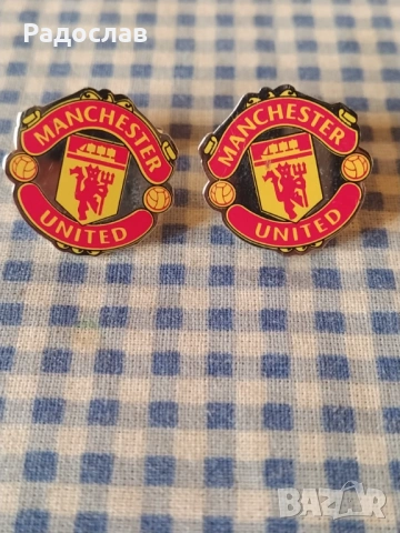 стари копчета за ръкавели Manchester United 