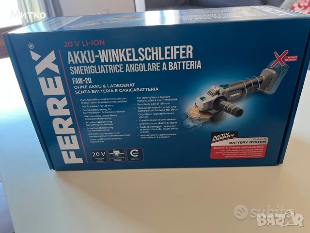 Ferrex 20V акумулаторен ъглошлайф FAW-20 + батерия Activ Energy 2.0Ah - и зарядно, снимка 8 - Ъглошлайфи - 53964065