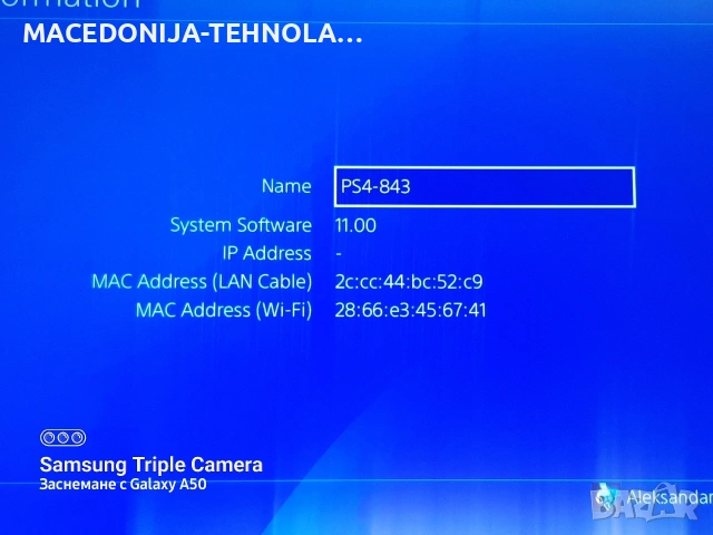 PS 4 SONY. 1 TB. 2 БР.ДЖОЙСТИКА КАТО НОВА, снимка 7 - PlayStation конзоли - 54997209
