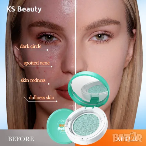 Sadoer Whitening & Hydrating SPF60+ - слънжезащитен крем, снимка 3 - Козметика за тяло - 55361733