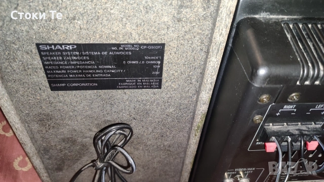 Ретро микро аудио система Sharp CD-Q5 – Като нова, всичко работи!, снимка 4 - Аудиосистеми - 54570203