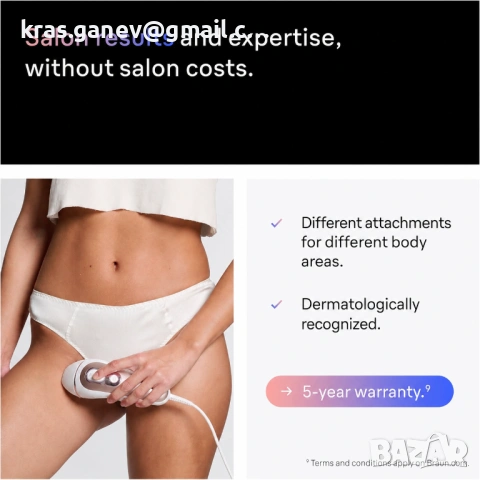 Braun Smart IPL Skin i·expert 7 PL7263, White/Rose Gold, с 3 приставки и Venus самобръсначка, снимка 5 - Епилатори - 54677580