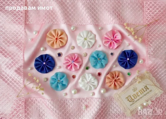 Цветчета - декоративни, снимка 6 - Декорация за дома - 55511985