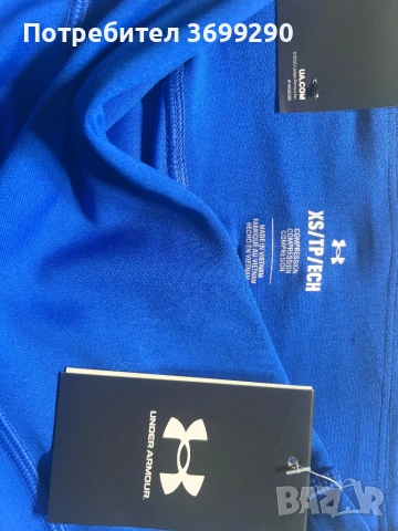 Дам. Клин UNDER ARMOUR, снимка 3 - Клинове - 54777152