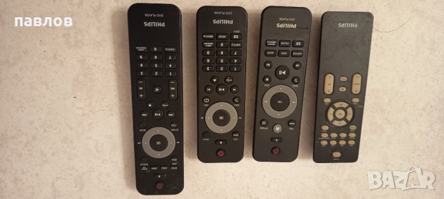 Дистанционни за TV и DVD Philips, снимка 4 - Дистанционни - 54904855