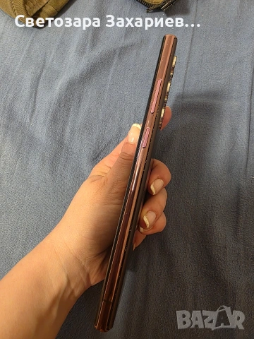 Samsung galaxy s22 ultra , снимка 5 - Samsung - 54346398