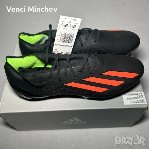Adidas X Speedportal.1 FG 42