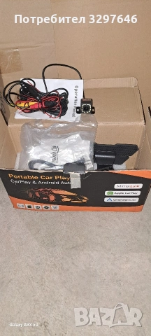 Android car play, снимка 2 - Аксесоари и консумативи - 54803723