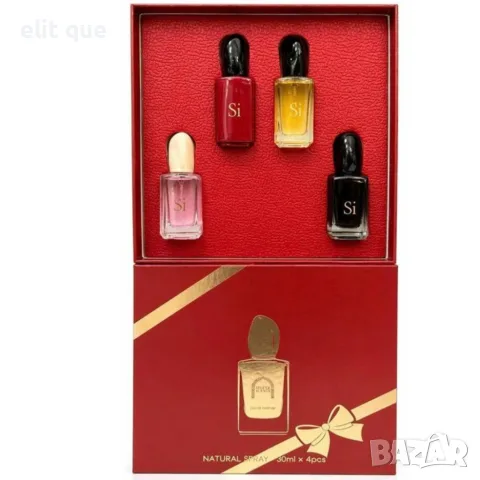 Afleyk Scents Si 4x30 мл – Луксозна колекция парфюми Eau de Parfum в подаръчна кутия, снимка 5 - Дамски парфюми - 55338346