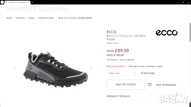 ECCO Women's Biom 2.1 Low TextileTrail Running Shoe размер EUR 41 дамски маратонки - 2703, снимка 2 - Маратонки - 54885357