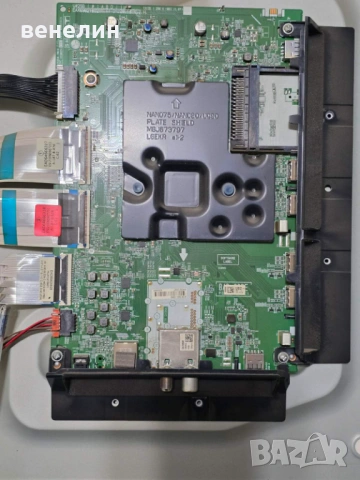 Mainboard EAX69821802, Power board LGP75-20UL12 от LG 75NAN0813QA, снимка 2 - Части и Платки - 54376522