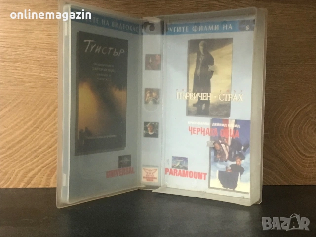 Видеокасета “ Туистър - тъмната страна на природата “ VHS, снимка 9 - Други жанрове - 55245364