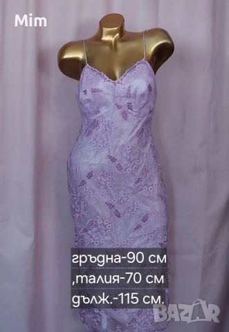 S/M/L Различни модели и цветове рокли , снимка 5 - Рокли - 54331596