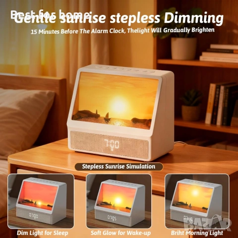 Будилник Gemmac Sunrise Hatch, снимка 3 - Други - 54848332