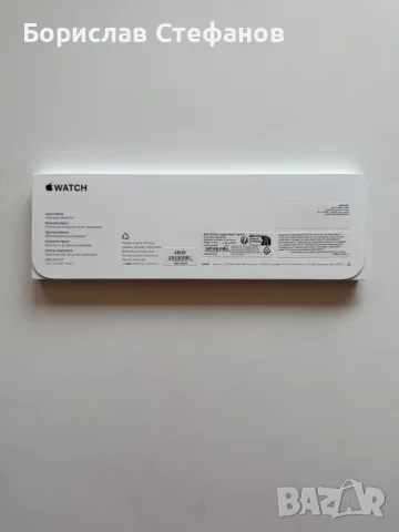 Оригинална Apple Watch каишка Sport Band 46mm Plum S/M (запечатана), снимка 4 - Аксесоари за Apple - 55485518
